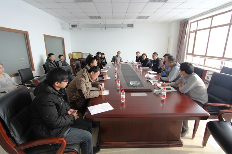 中科院哈尔滨育成中心召开春节假期安全工作布置会