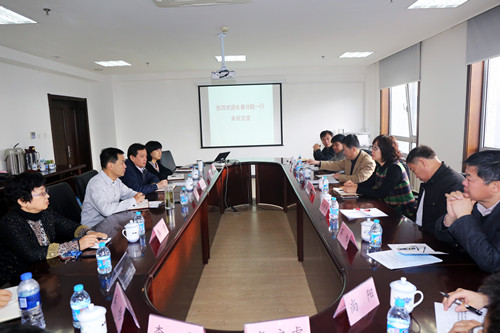 长春分院前往大连化物所学习交流惩防体系建设和廉洁从业风险防控工作