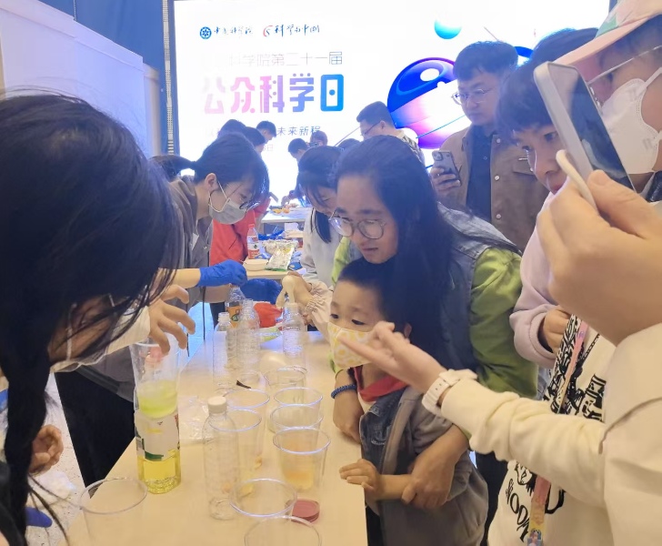 以科学之问 启未来新程中国科学院第二十一届公众科学日长春分院系列活动盛大启动